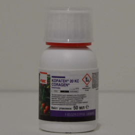 Кораген 20, к.с. 50 мл FMC