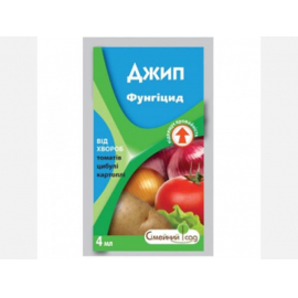 Джип, к.с.