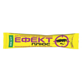 Ефект плюс гель