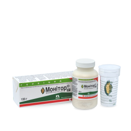 Монитор 75 WG