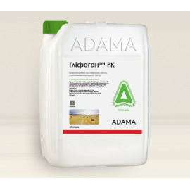 Глифоган 480