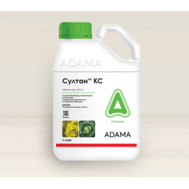 Гербіцид Султан 500, к.с. 5 л ADAMA