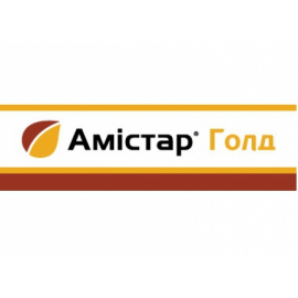 Амистар Голд 250 SE