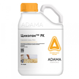 Регулятор росту Цикоган, р.к. 10 л ADAMA