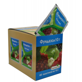 Фундазол