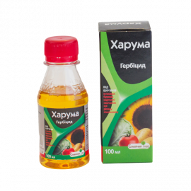 Харума, к.е.