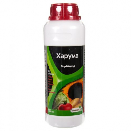 Харума, к.е.