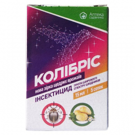 Колібріс к.с.