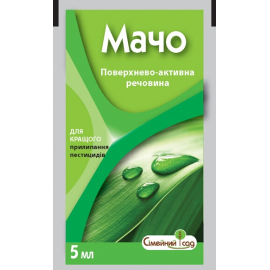 Мачо