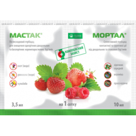 Мастак р.к. + Мортал