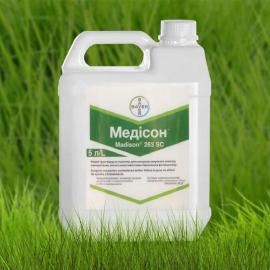 Фунгіцид Медісон 263 SC, к.с. 5 л