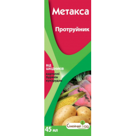 Метакса