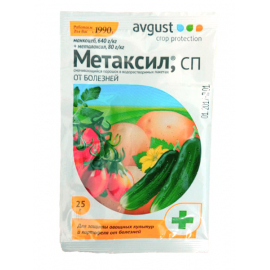 Метаксил, з.п.