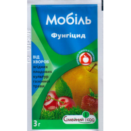 Мобіль, в.г.