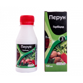Перун к.с.
