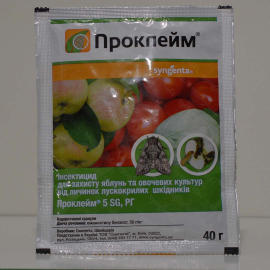 Проклейм 50 SG, в. г.