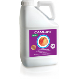 Фунгіцид Самшит, к.с. 5 л