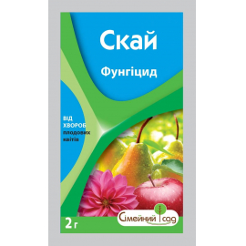 Скай