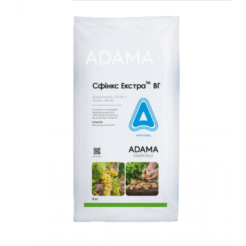 Фунгіцид Сфінкс Екстра, в.г. 5 кг ADAMA