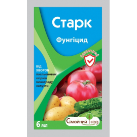 Старк