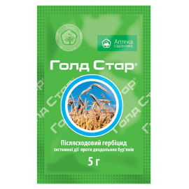 Голд Стар в.г.