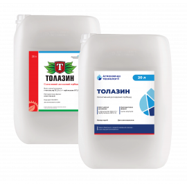 Гербіцид Толазин с.е. 20 л