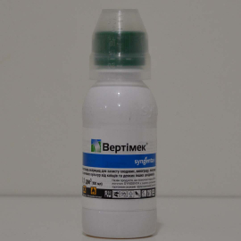 Вертимек 018 EC, к.э.