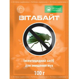 Вітабайт
