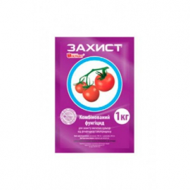 Фунгіцид Захист з.п. 1 кг
