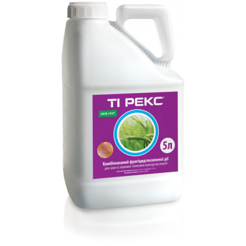Фунгіцид Ті Рекс, к.е. 5 л