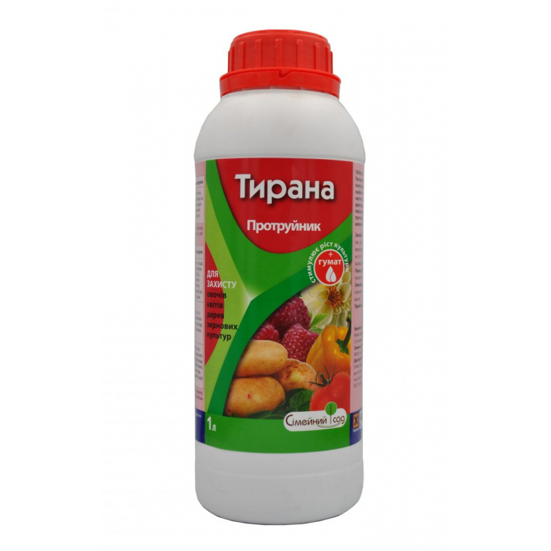 Тирана