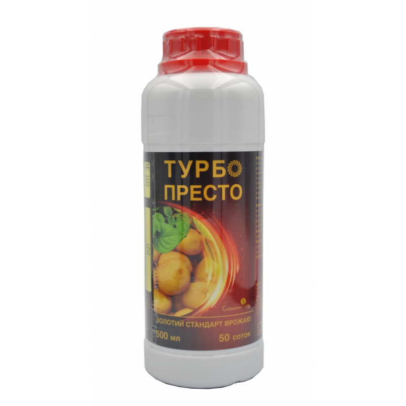 Турбо Престо 3Актив, к.с.